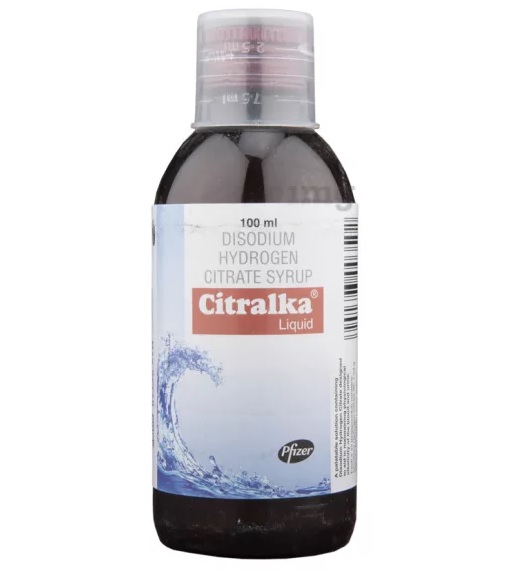 Citralka Syrup In Hindi - Use, Fayde, उपयोग, साइड इफेक्ट्स, कीमत, खुराक